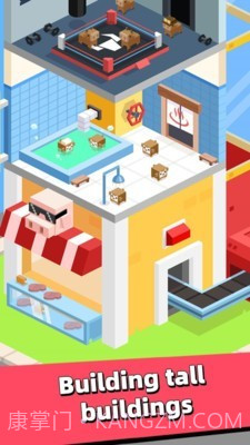 外星人进城啦游戏截图3 外星人进城啦游戏截图3