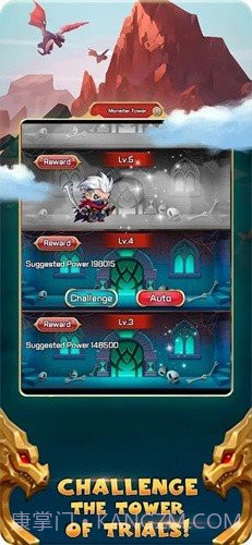 AFK勇士v1.0截图2 AFK勇士v1.0截图2