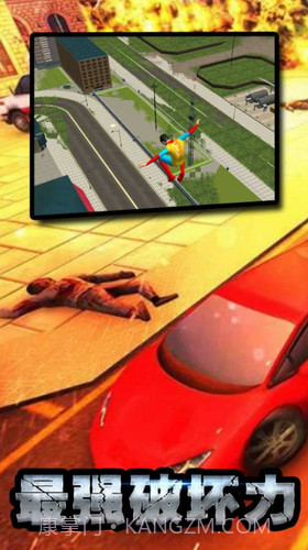 最强破坏力截图2