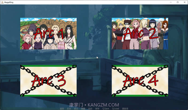 忍者后宫异族崛起最新汉化版截图3