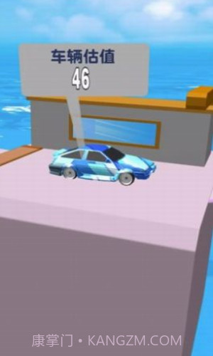 爆改二手车截图3 爆改二手车截图3