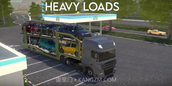 卡车模拟器2024欧洲截图3