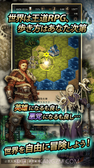 去寻找灵魂截图1 去寻找灵魂截图1