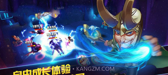 众神之役截图1 众神之役截图1