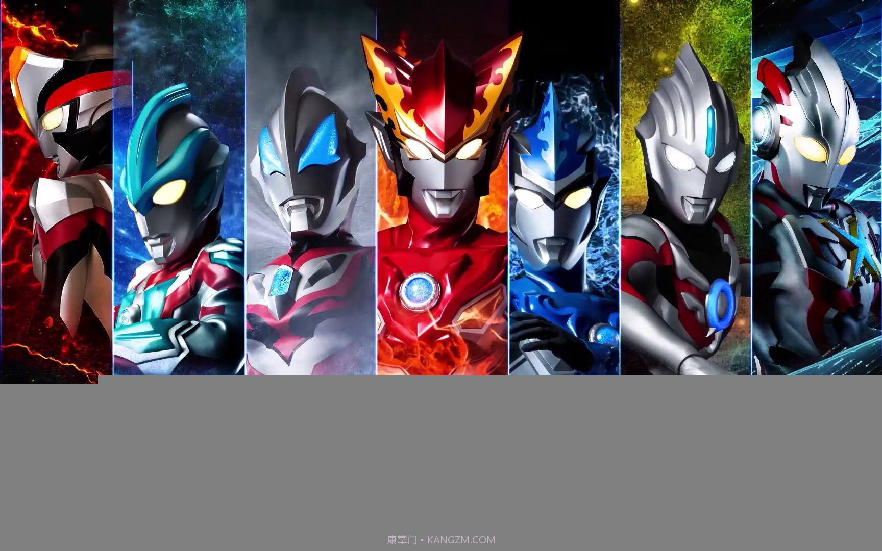 新生代奥特曼变身模拟器游戏截图1