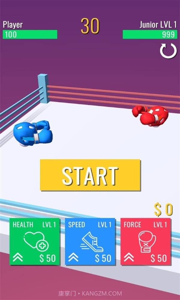 就锤你截图6 就锤你截图6