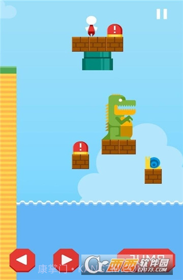 回家先生Go Home截图1 回家先生Go Home截图1