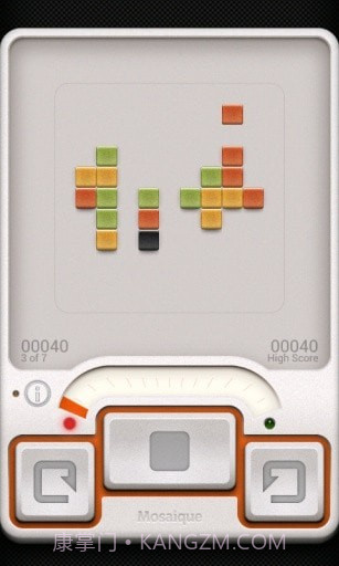 马赛克创意消除截图2