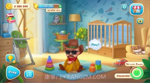 最佳父母模拟母亲截图1