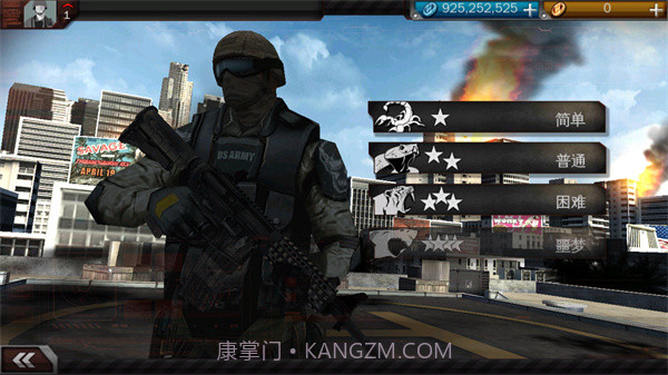 现代战争3v1.1.7g截图2