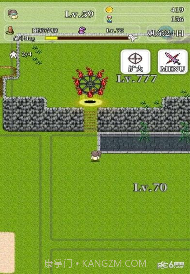 勇者轮回物语2中文截图4 勇者轮回物语2中文截图4