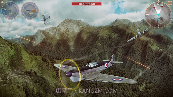 搏击长空：风暴特工队2截图3