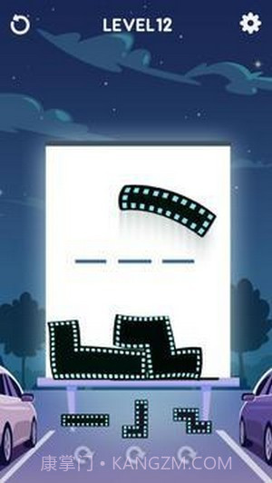 果冻方块拼图截图2 果冻方块拼图截图2