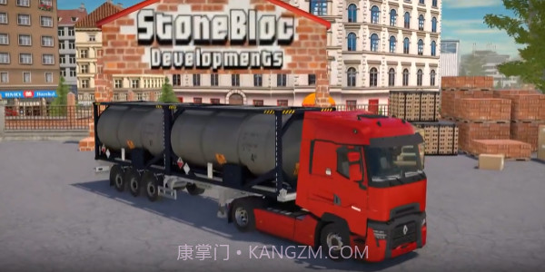 卡车模拟器2024欧洲截图2