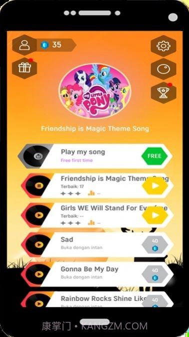 宝莉瓷砖跳截图1 宝莉瓷砖跳截图1