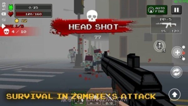 未来幸存者截图3