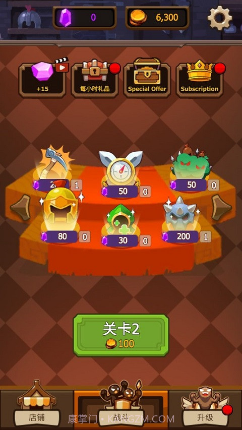 火柴人战争4内置MOD菜单版截图1