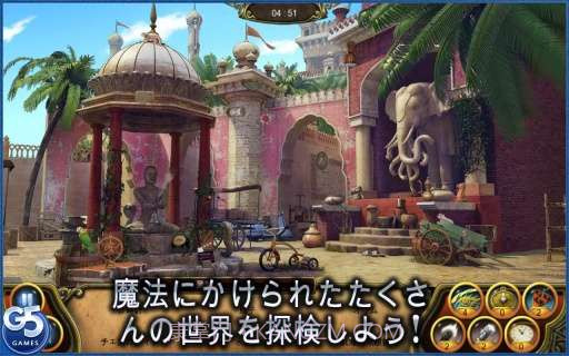 秘密盟会 The Secret Society截图2 秘密盟会 The Secret Society截图2