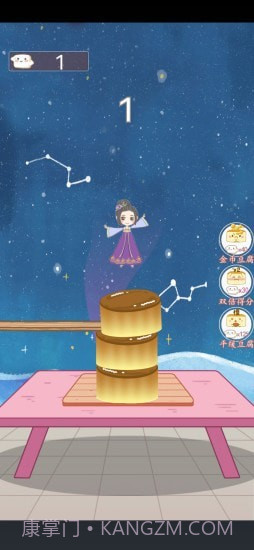 霹雳娇娃截图2 霹雳娇娃截图2