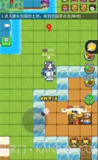 别惹农夫中秋无限金币版截图2