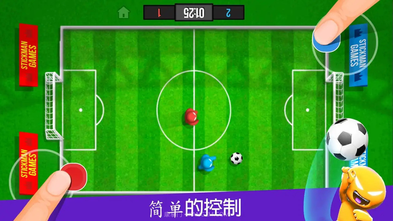 火柴人派对4人对决截图2 火柴人派对4人对决截图2