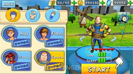 勇敢向前冲版截图3