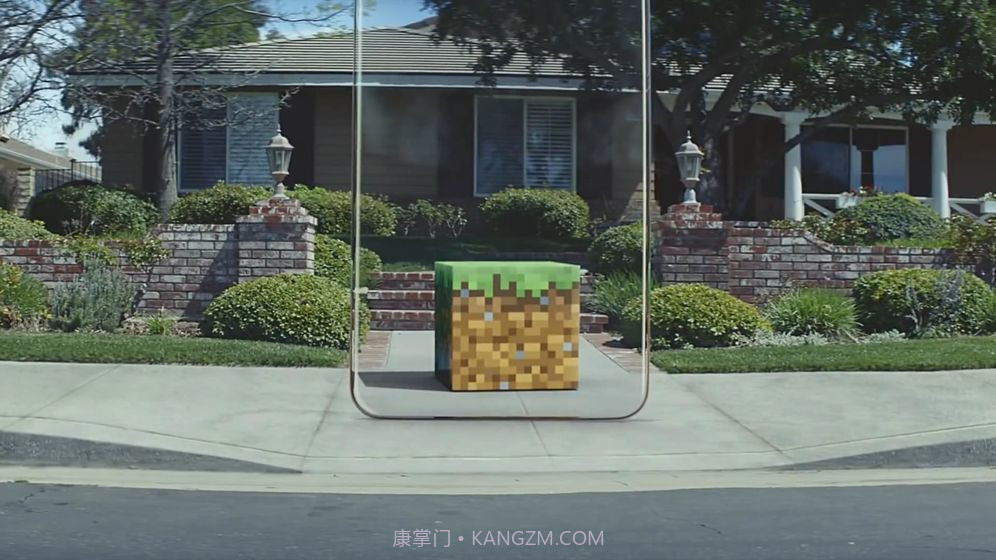 我的世界地球截图3 我的世界地球截图3