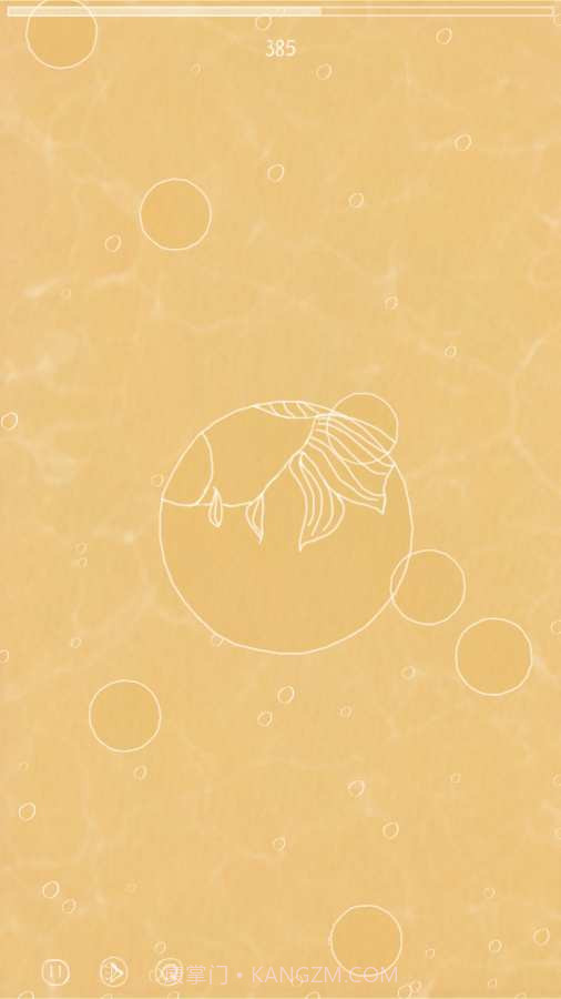 7秒的记忆截图1