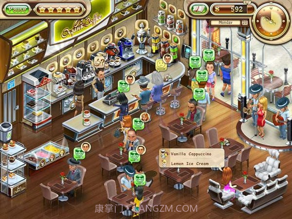 吉欧的梦想最新版截图2 吉欧的梦想最新版截图2