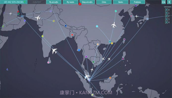 阿维亚航空公司截图2