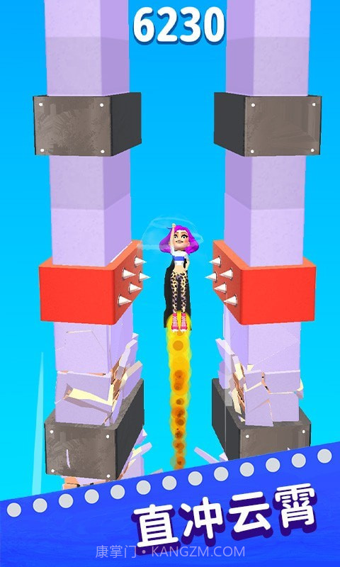 惊魂坠落截图3 惊魂坠落截图3