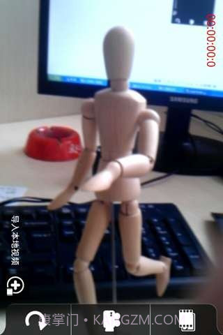 魅影Media Express截图1 魅影Media Express截图1