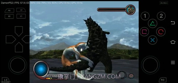 初代奥特曼空想特摄汉化版手机版截图3 初代奥特曼空想特摄汉化版手机版截图3