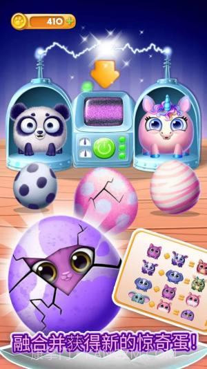 宠物养成日记单机截图2 宠物养成日记单机截图2