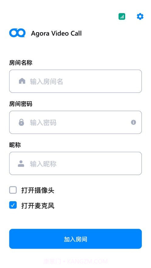 Agora Video Call截图2 Agora Video Call截图2