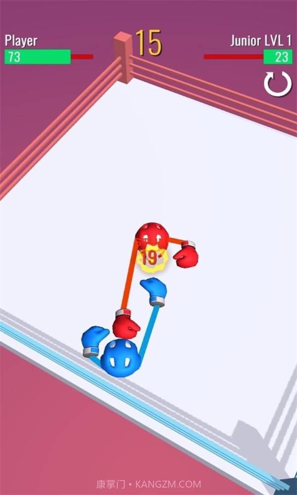 就锤你截图4 就锤你截图4