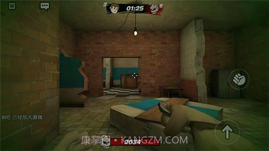 躲避僵尸截图4 躲避僵尸截图4