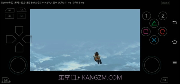 初代奥特曼空想特摄汉化版手机版截图1 初代奥特曼空想特摄汉化版手机版截图1