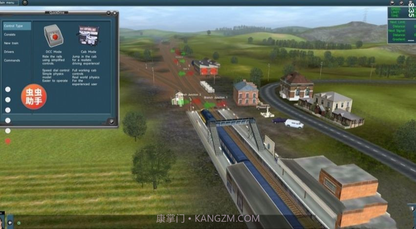 LXF模拟火车12内置模组截图2 LXF模拟火车12内置模组截图2