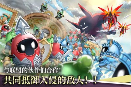 炼金术士花园截图4