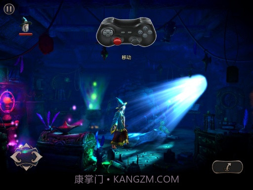 三位一体2APP截图4