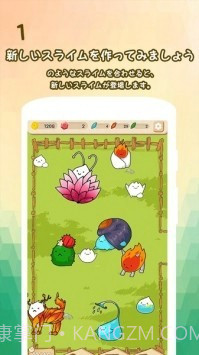 史莱姆进化史截图2