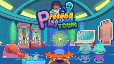 太空小镇截图4 太空小镇截图4