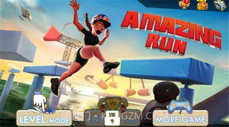 勇敢向前冲版截图1