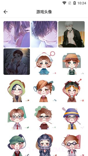 一点头像截图2 一点头像截图2