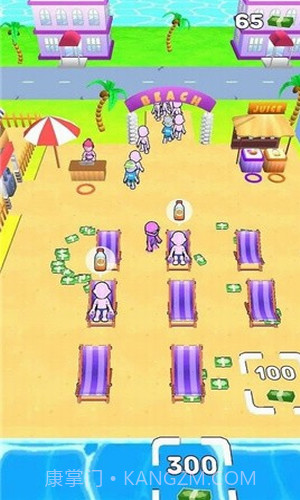 度假中心的主人截图1 度假中心的主人截图1