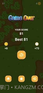 乔尔警察局截图1 乔尔警察局截图1