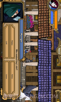 妖精的尾巴前传截图3