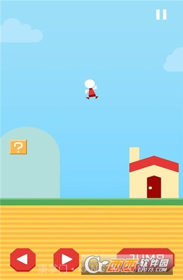 回家先生Go Home截图2 回家先生Go Home截图2