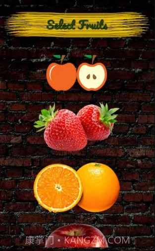 爆汁切水果截图1